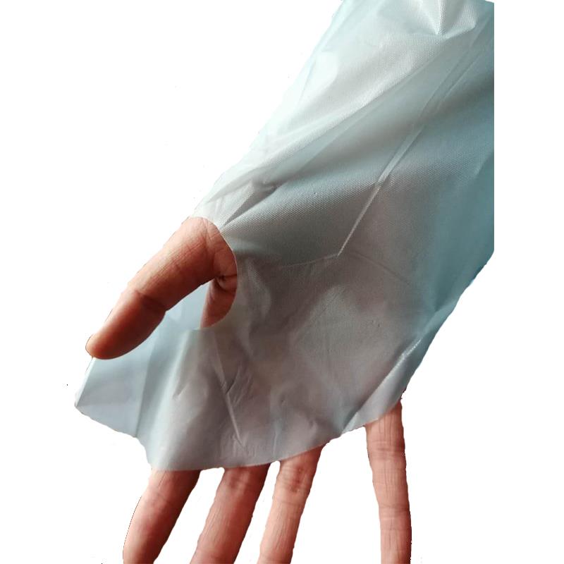 Disposable Gown